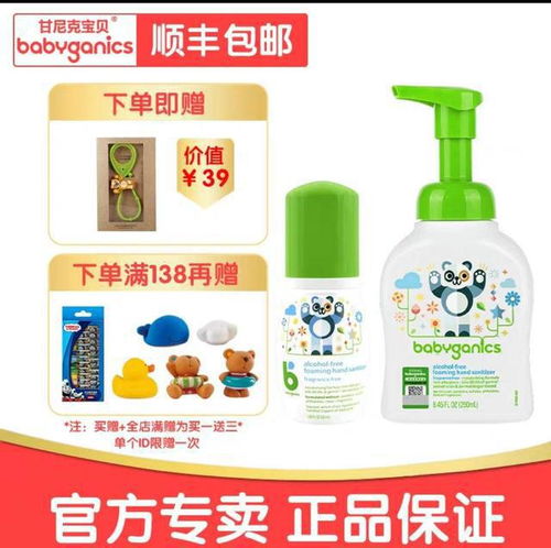 雙十一預售攻略 母嬰用品與日用品清單，附眼鏡銷售優惠指南