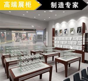 長期銷售木質烤漆眼鏡展示柜 一站式采購指南與市場解析