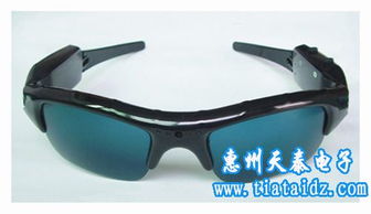 高清攝像眼鏡 插卡式設計，30幀流暢錄制，僅售200元