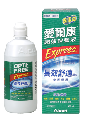 愛爾康與博士倫隱形眼鏡對比 品牌歸屬、產品特點與選購指南