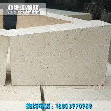 賓陽縣黎塘窯爐耐火材料廠 專業(yè)制造，鑄就高溫工業(yè)的堅實防線